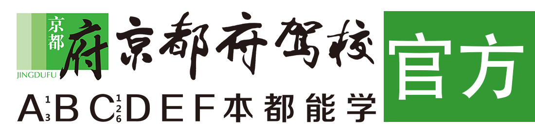 www.操逼95586478.com></div>
                    </a>
                </div>                                                                                                  
                <!-- logo -->
                <button type=